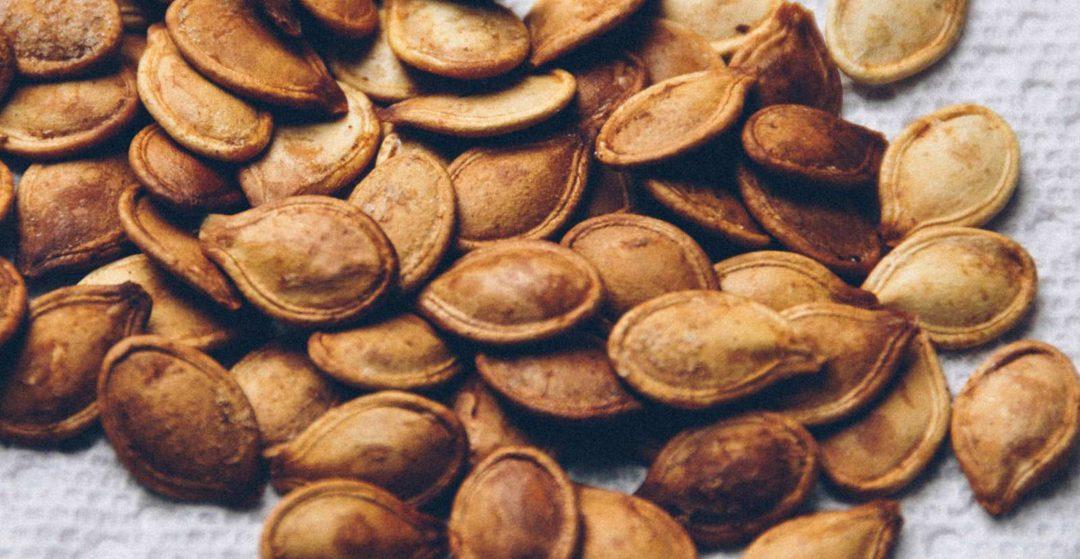 Семена тыквы неочищенные